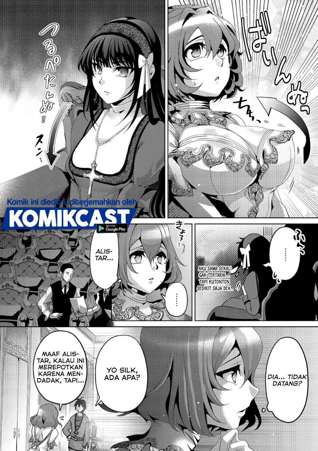 Nise Seiken Monogatari: Osananajimi no Seijo o Uttara Michizure ni Sareta Chapter 06 Gambar 20
